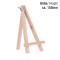 Holzstaffelei Eco-Line 150mm hoch als Tischaufsteller